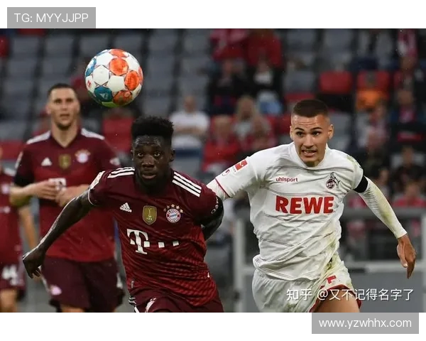 德甲球队罢赛时间及其对联赛的影响