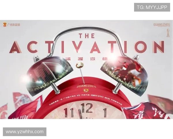 英超球员年龄限制规定及人才培养影响