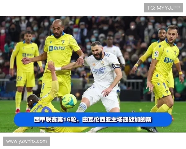 西甲直播免插件解决方案与推荐平台