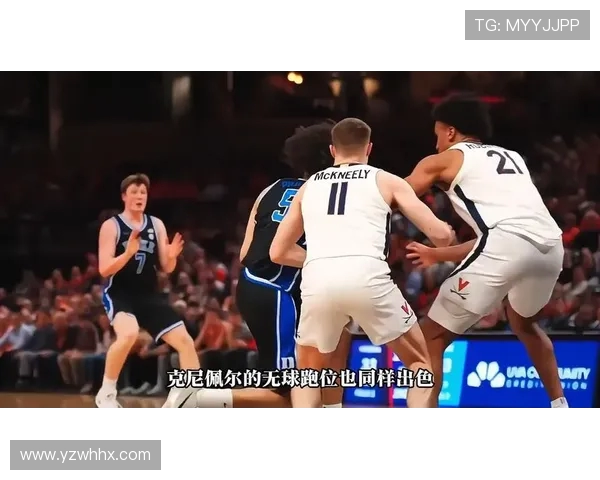 克尼佩尔新秀赛季表现惊艳成为首位投中200三分球的球员